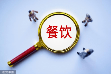 紓困政策全面鋪開(kāi)，服務(wù)業(yè)復(fù)蘇為何只見(jiàn)外賣一枝獨(dú)秀？