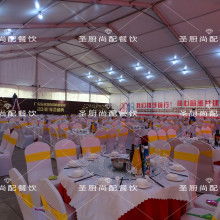廣東圣廚尚配餐飲公司 讓每一餐都是安心與美味的專(zhuān)業(yè)呈現(xiàn)