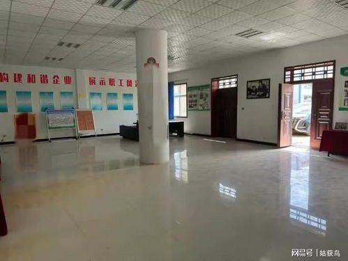 延安市一大型工廠第三次拍賣流拍，1824.9萬元仍無人問津