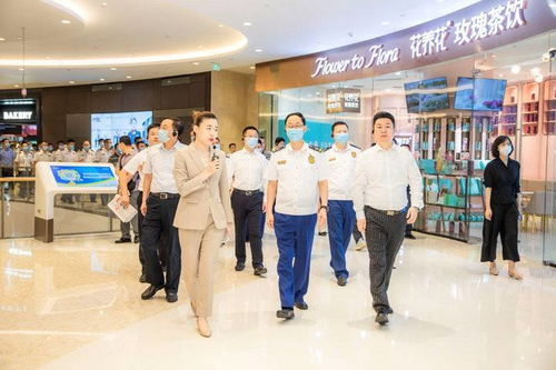 濟南萬象城成功舉辦山東省大型商業綜合體消防安全管理示范現場會 樹立行業新標桿