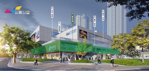 合肥經開區將添新地標 商業綜合體賦能城市未來