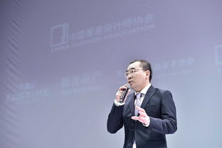 DHUB商業綜合體管理服務 打造城市商業新生態的核心引擎