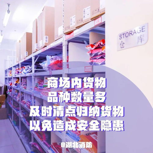 大型商業綜合體，請查收——商業綜合體管理服務的挑戰與策略