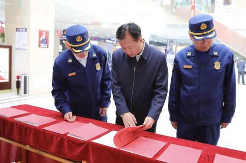 海北州召開大型商業綜合體(商市場)消防安全管理示范單位現場觀摩會