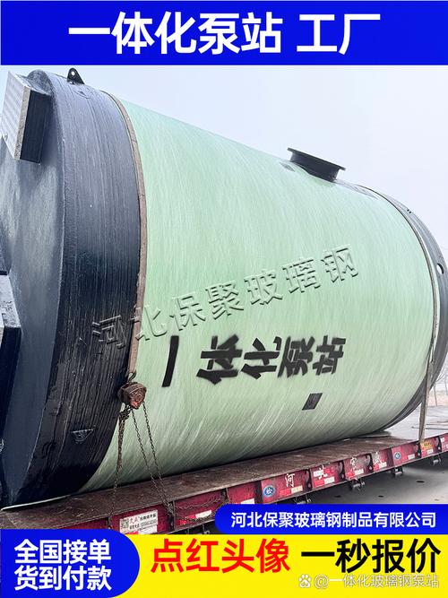 地下防線:商業綜合體地下室防倒灌